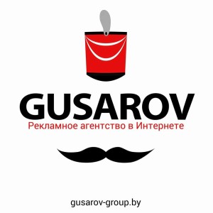 GUSAROV3