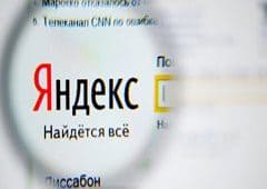 В Яндекс Директ появился доступ к истории изменений